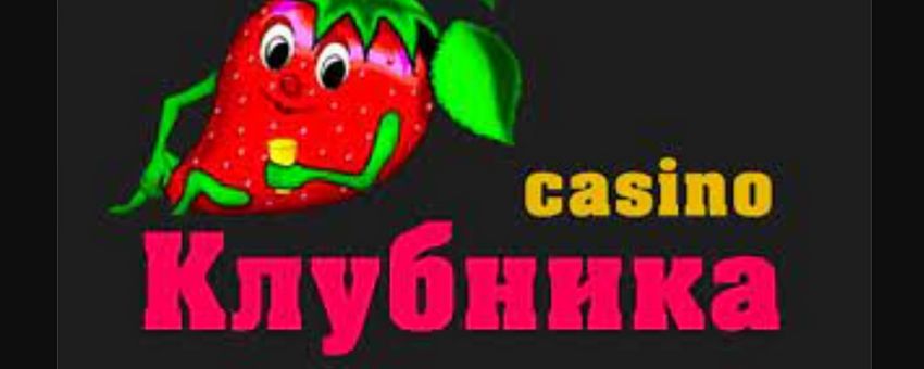 Clubnika Gambling establishment 2026|Login & Get no deposit bonus offer code